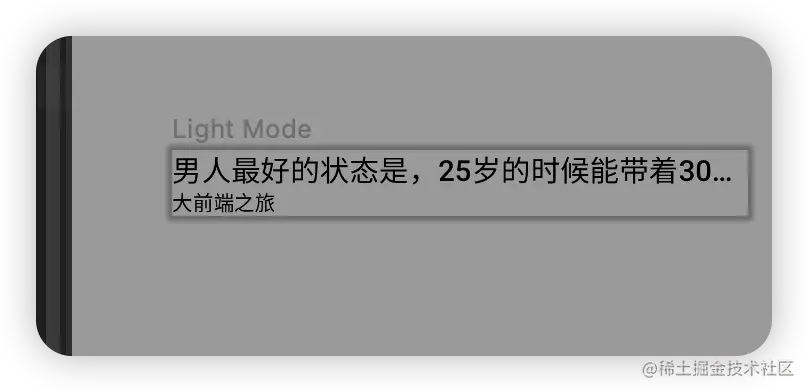 image-20220527163645854