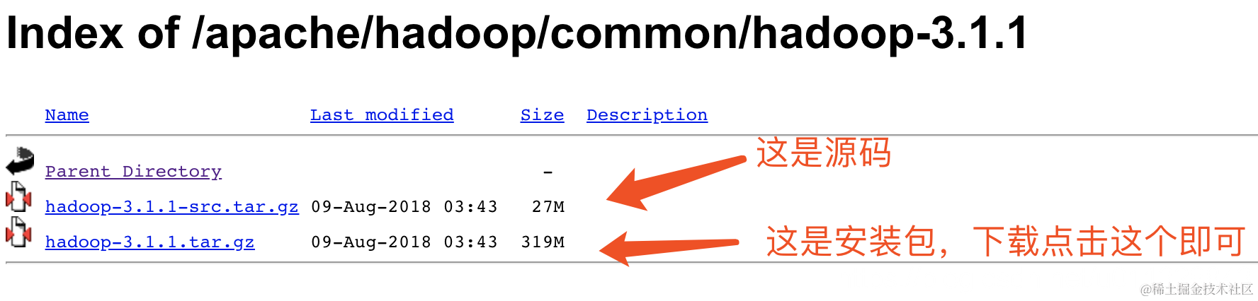 hadoop3.1.1下载