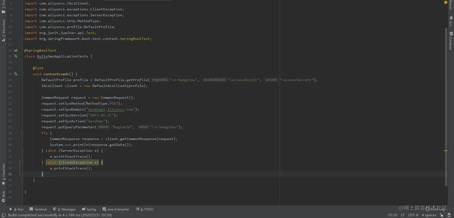 image-20200602100612409