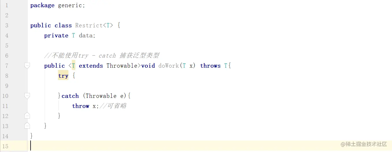 image-20220811221616670