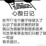 C木兮于2020-09-30 13:07发布的图片
