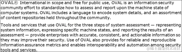 开放漏洞评估语言