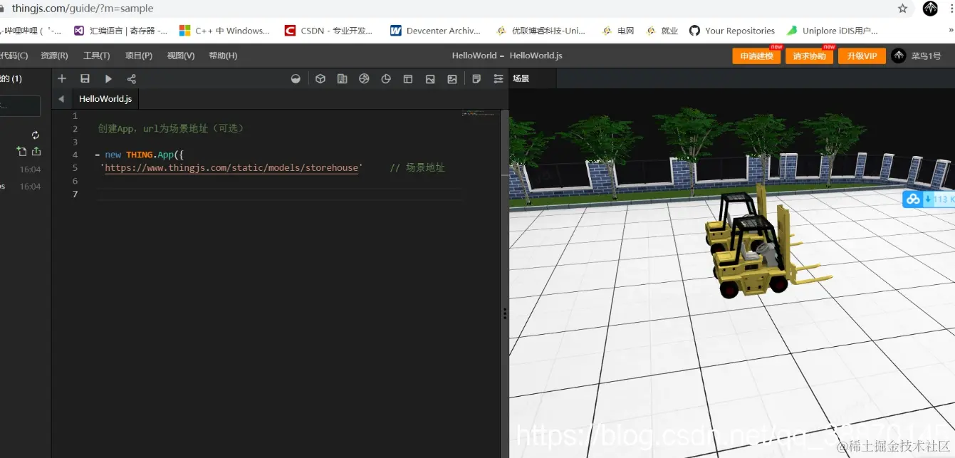 [外链图片转存失败,源站可能有防盗链机制,建议将图片保存下来直接上传(img-DoLNhsr8-1602422234397)(/tfl/pictures/202010/tapd_59705462_1601626042_76.jpg)]