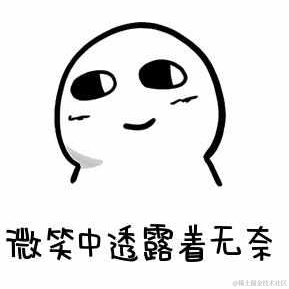 胖肉松于2023-01-17 15:16发布的图片