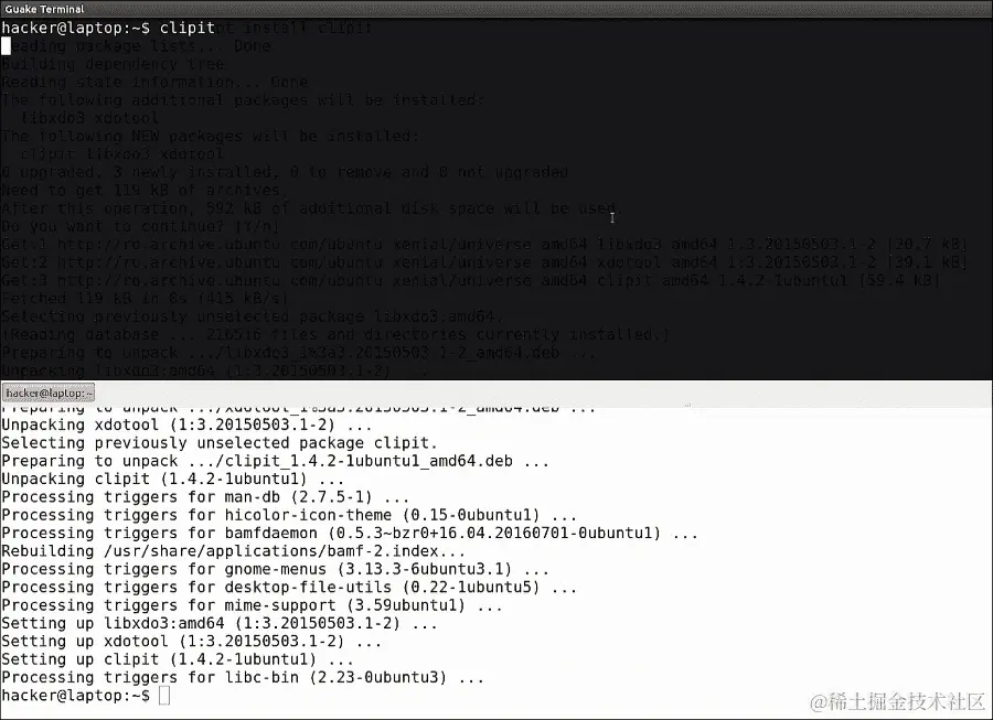 ClipIt – 最好的复制粘贴工具