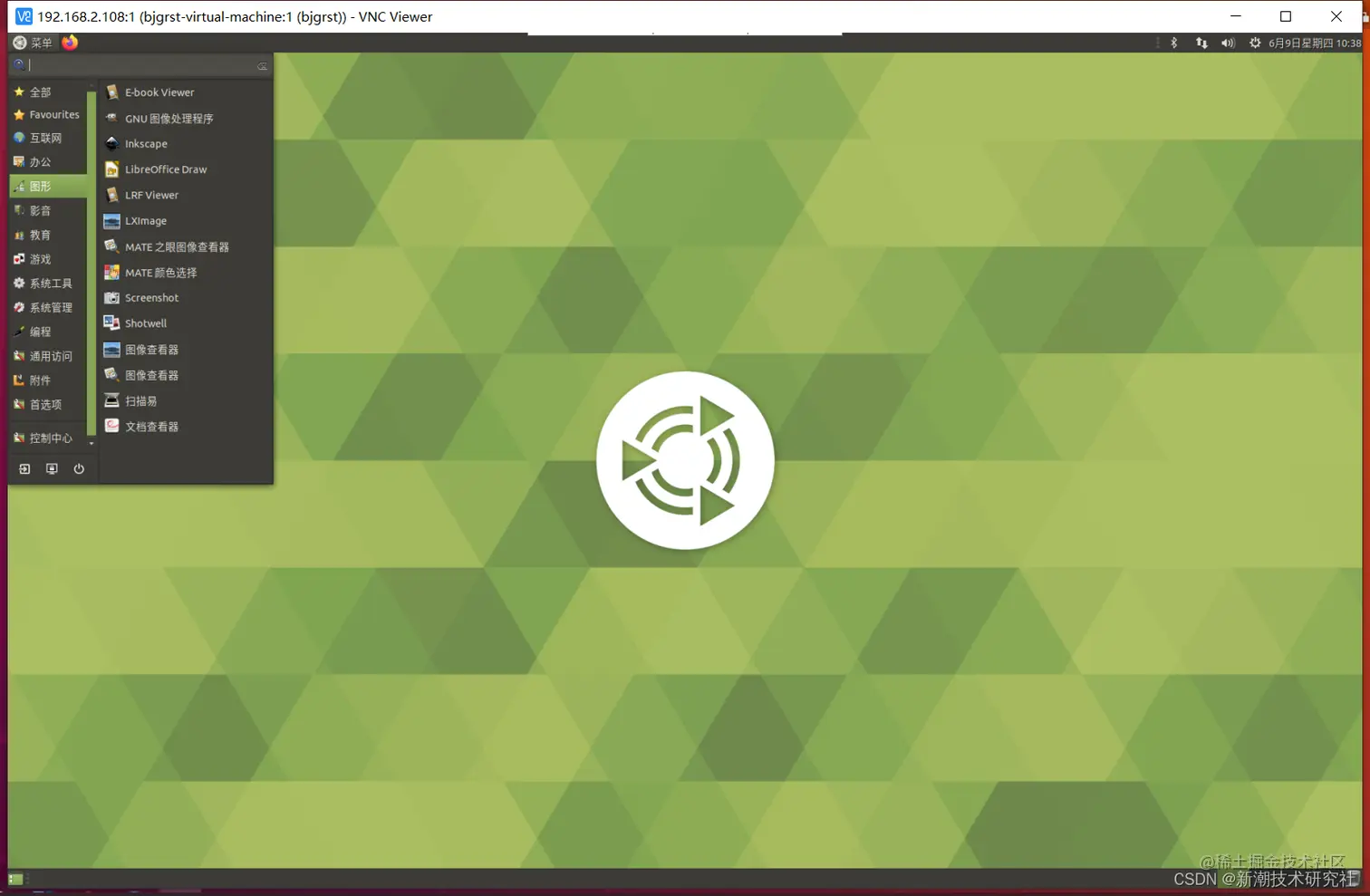 Ubuntu/Linux系统配置VNCServer各类远程桌面LXQT/LXDE/MATE/KDE/Cinnamon桌面解析 掘金