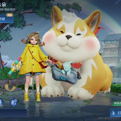 华夜风于2022-12-07 20:00发布的图片