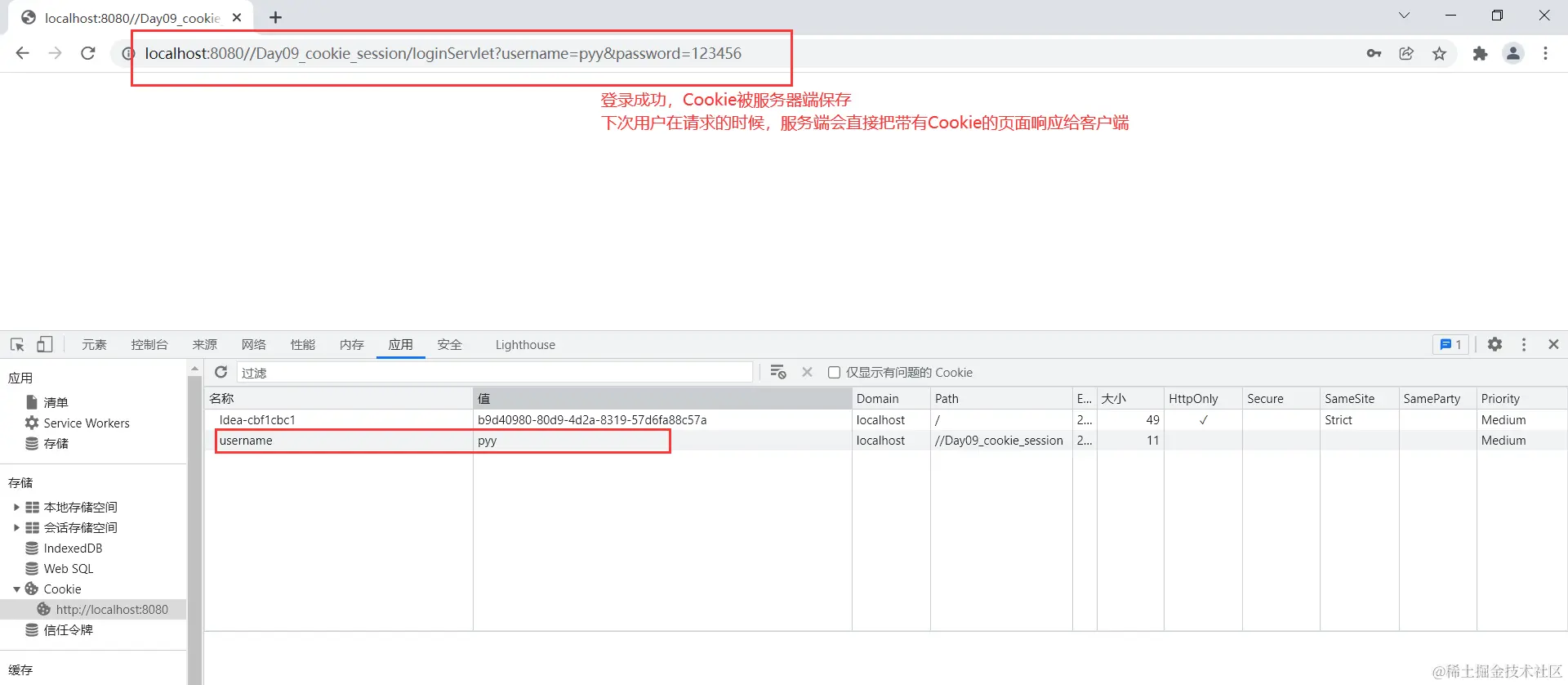 image-20220102193549529