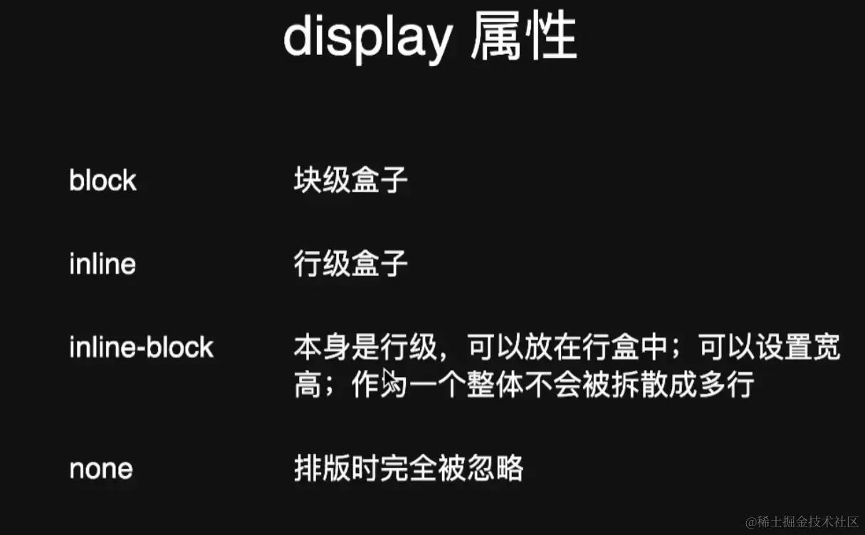 image-20220725175920219