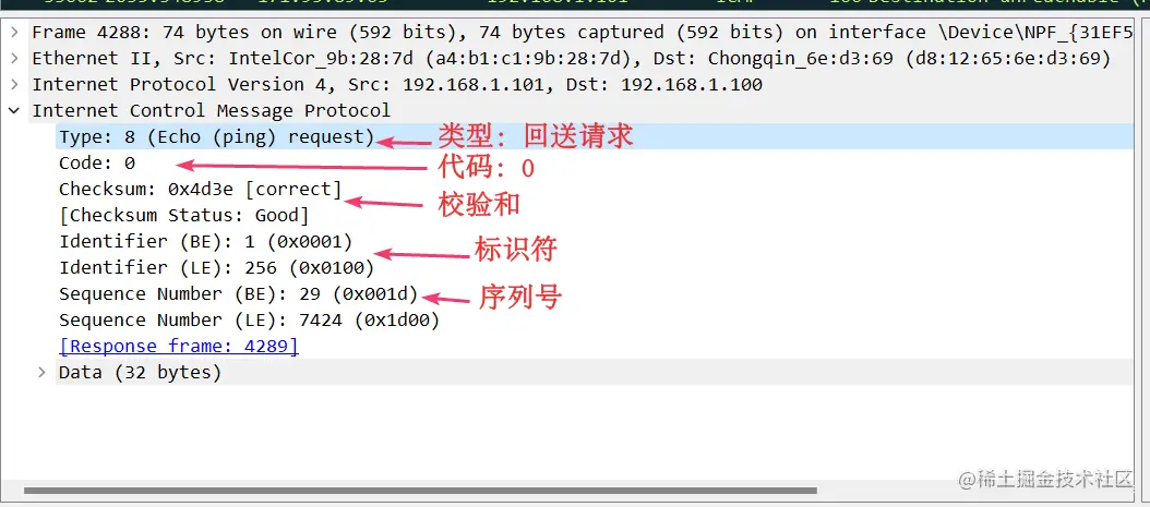 image-20230513213004979
