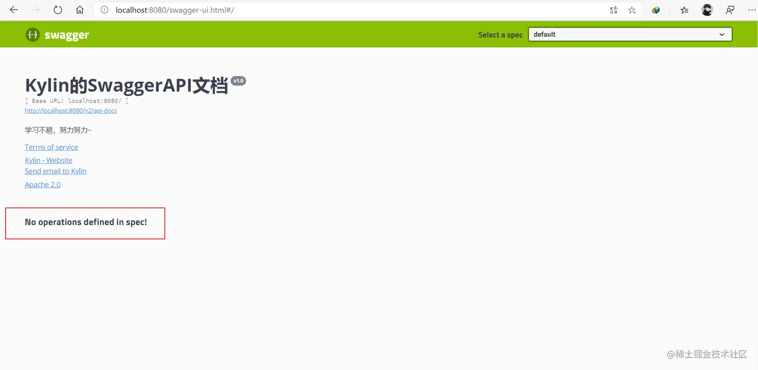 image-20200412114928268