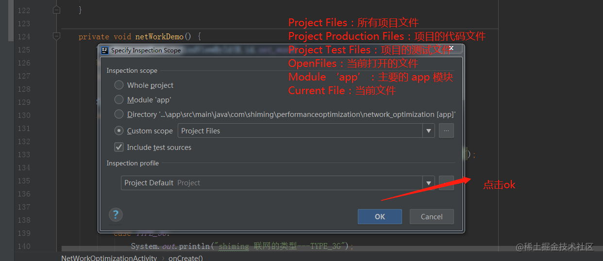 dump java heap,GPU,Lint 掘金