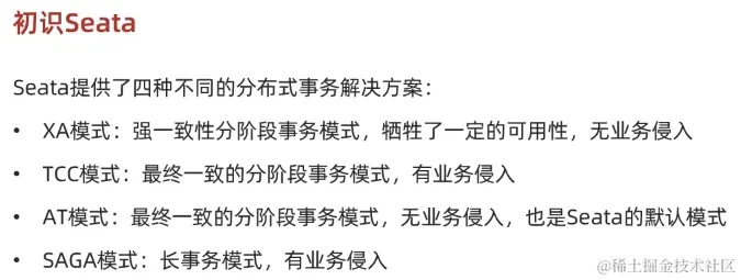 image-20221010204932427