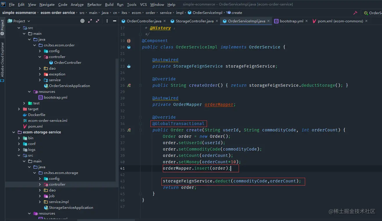 SpringCloudAlibaba分布式事务解决方案Seata实战与源码分析-下