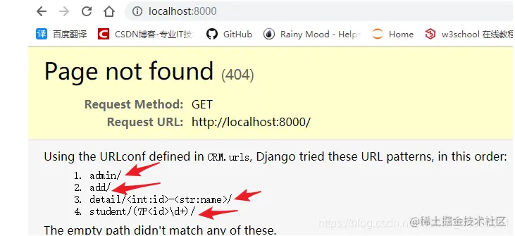 [外链图片转存失败,源站可能有防盗链机制,建议将图片保存下来直接上传(img-emHvIxWQ-1592066442146)(assets/2.png)]