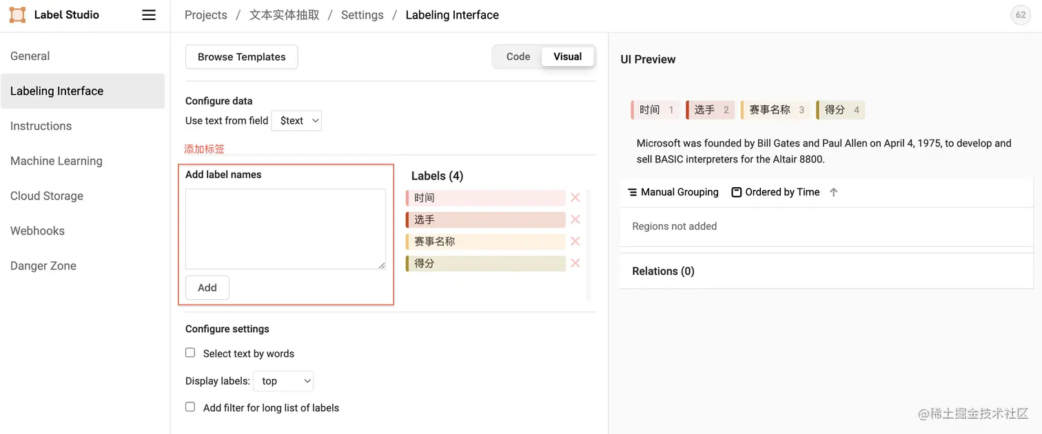 请在此添加图片描述