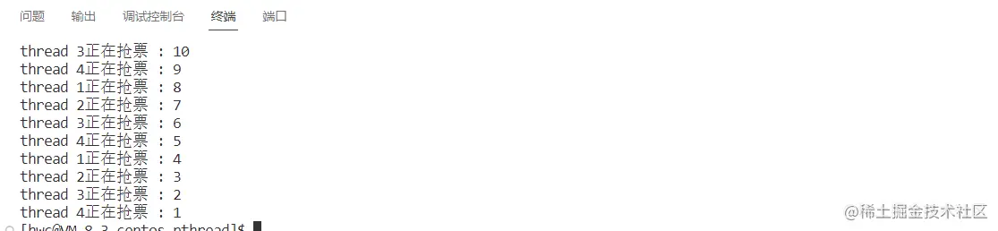 image-20230419205004976