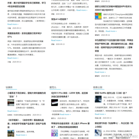 jsam于2020-09-14 01:23发布的图片