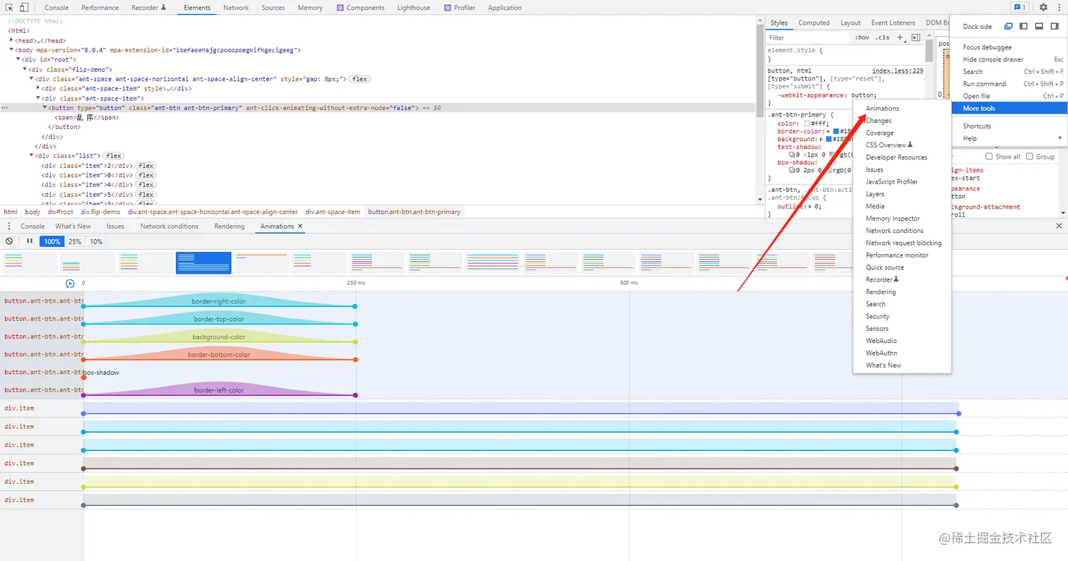 image-20220526173739307