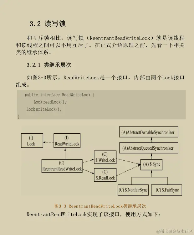 阿里内部流传的JDK源码剖析手册！GitHub已获上千万的访问量