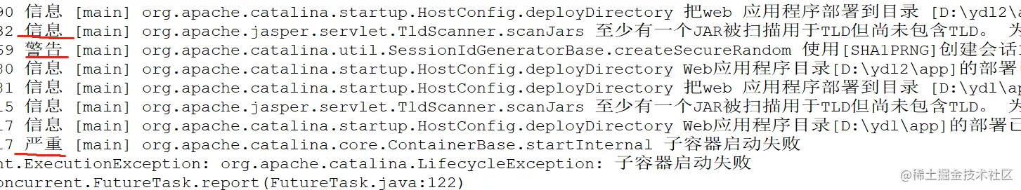 image-20211021112420933