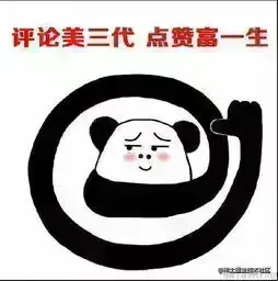 👍