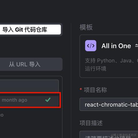 清秋于2024-07-03 13:30发布的图片