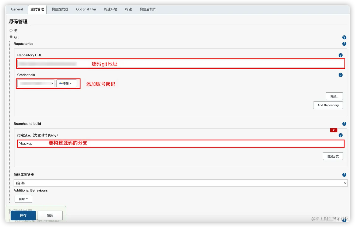 image-20211129174037670