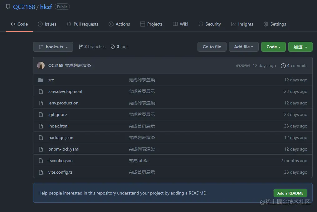 image-20220208142940703