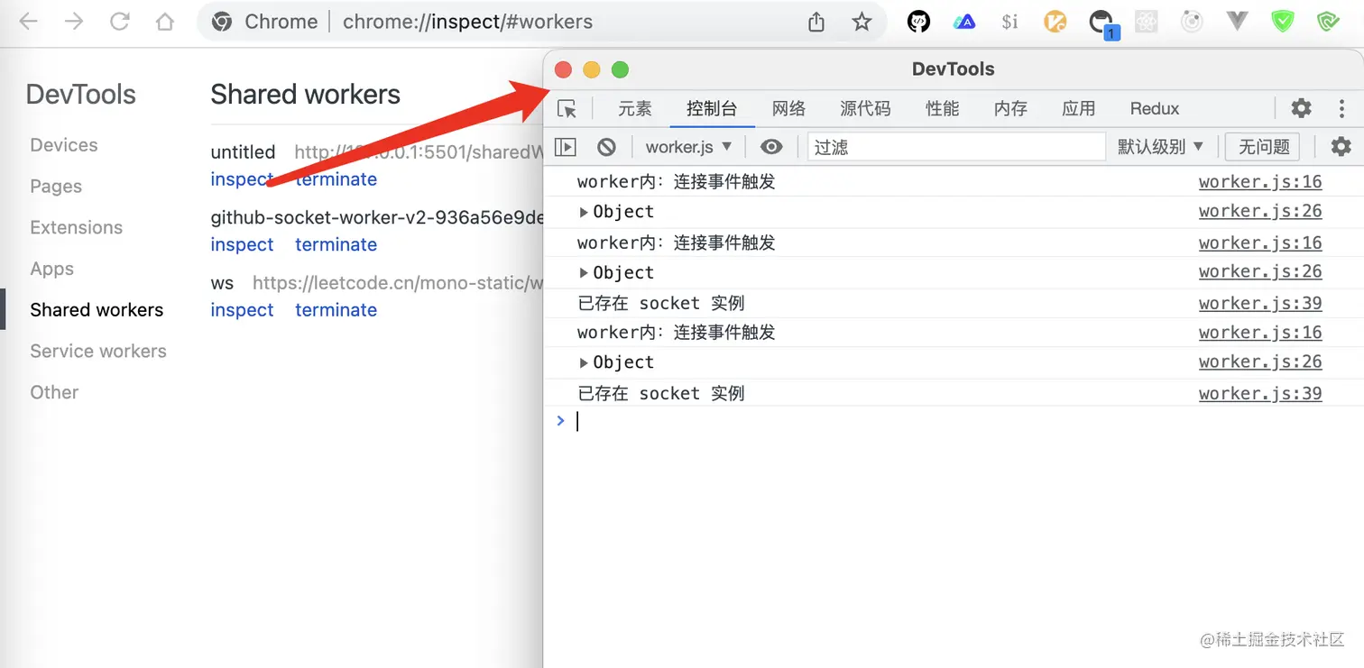 image-20221127180159783