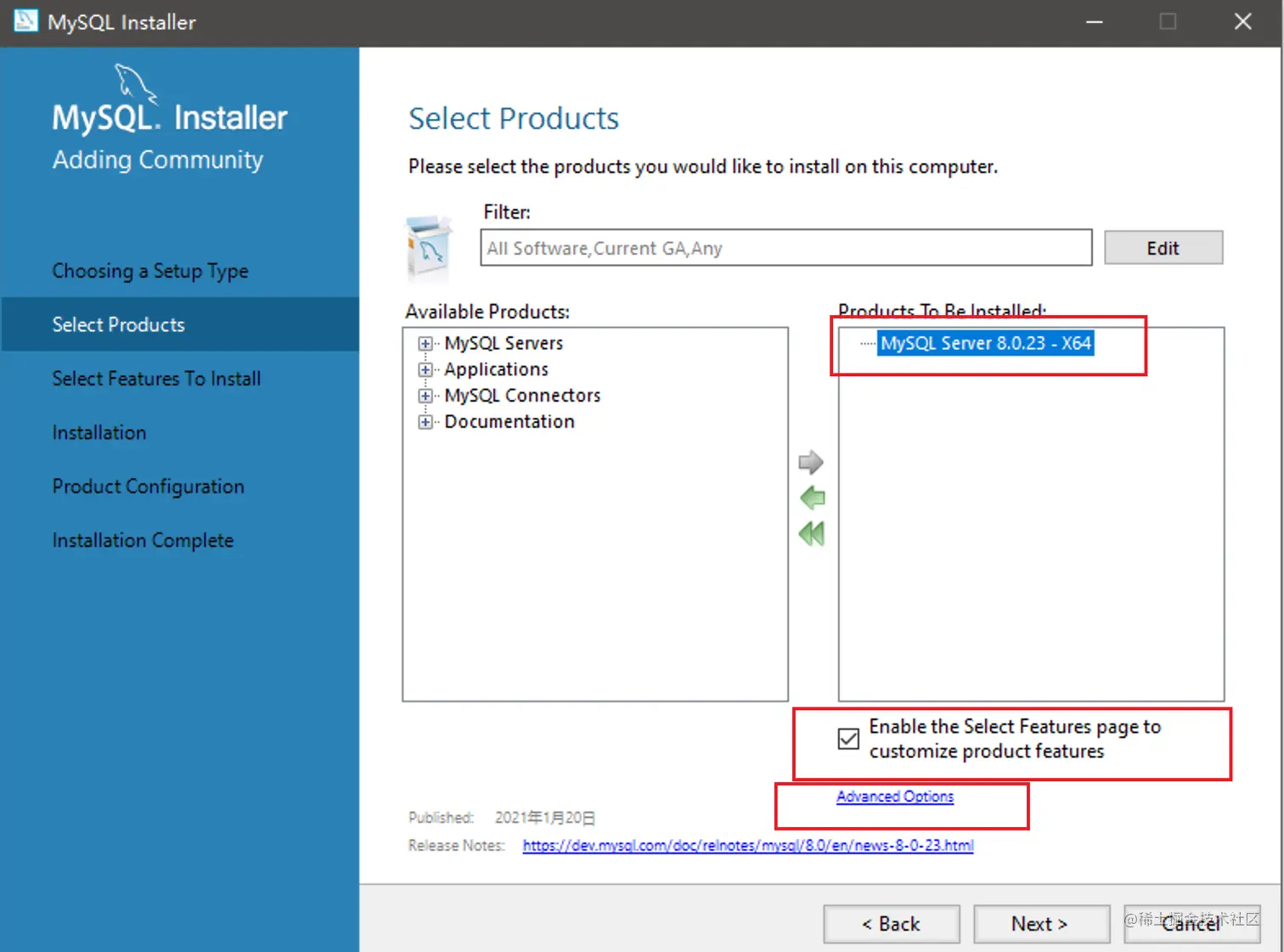 image-20210208180540627