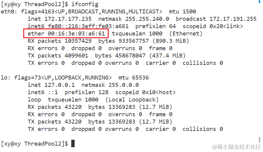 image-20230425233403383