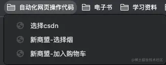 image-20220413105651768