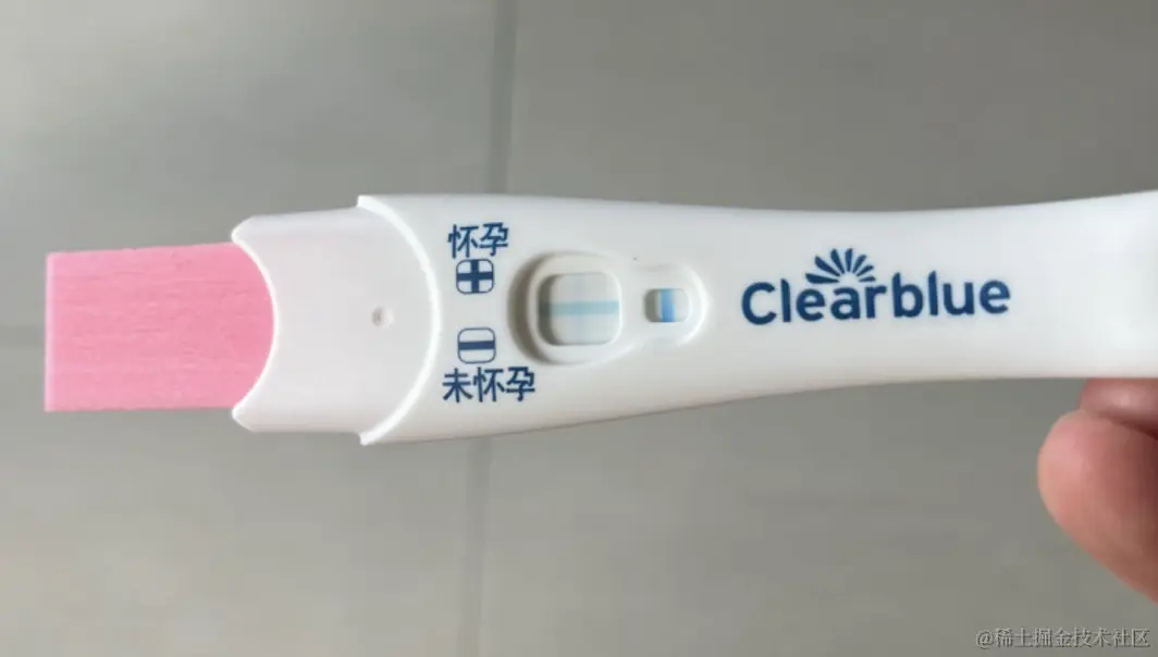 验孕棒.png