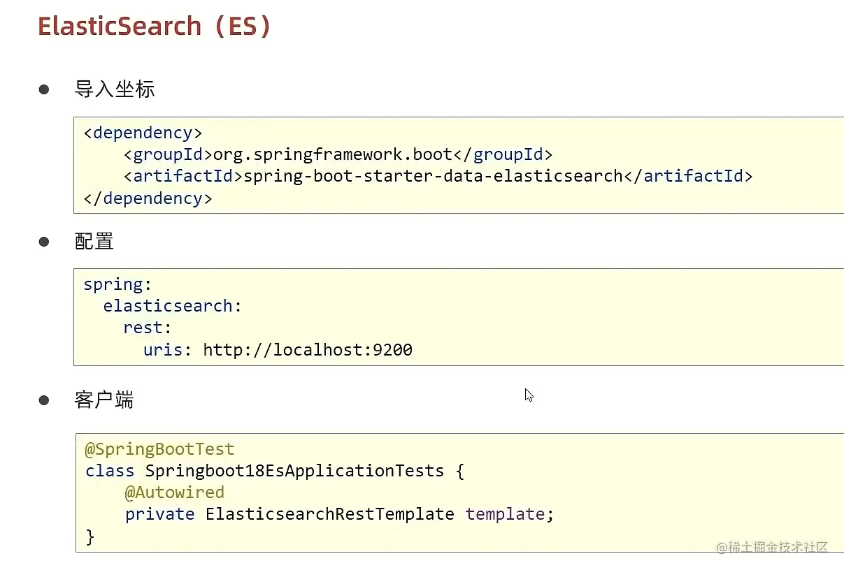 image-20220511020326897