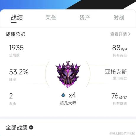 02601于2023-04-10 09:19发布的图片