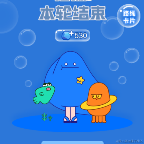 Axjy于2021-10-26 15:06发布的图片