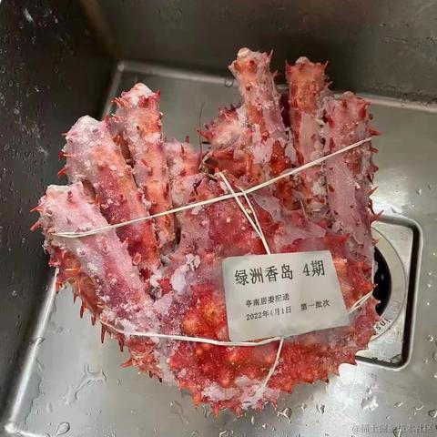 南极一块修炼千年的大冰块于2022-04-01 14:24发布的图片