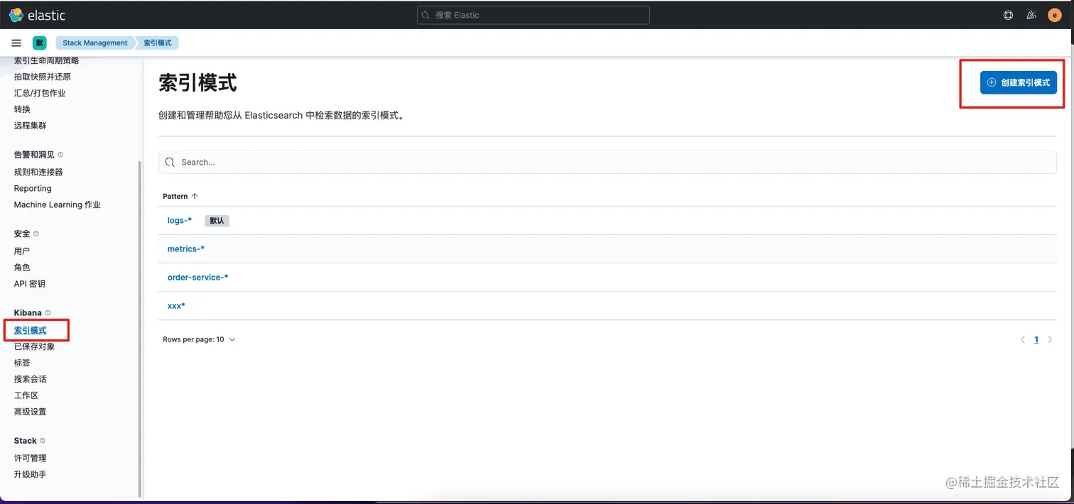 image-20220720164017090