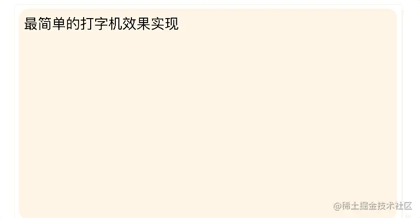 Typed1