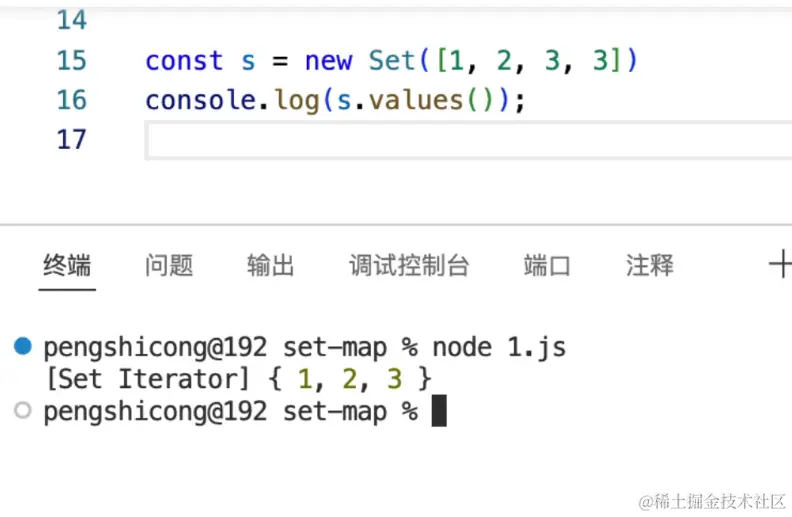 屏幕截图 2024-05-28 103559.png