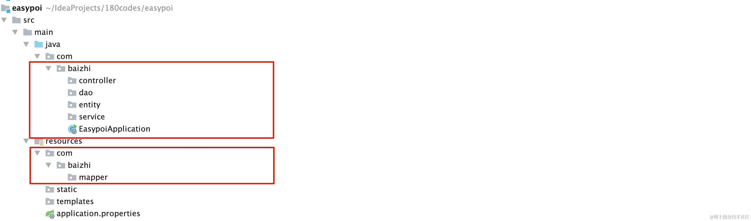 image-20200901191124792