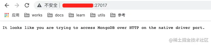 image-20201124122800195