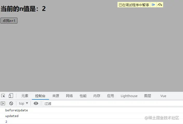 image-20211101151655353