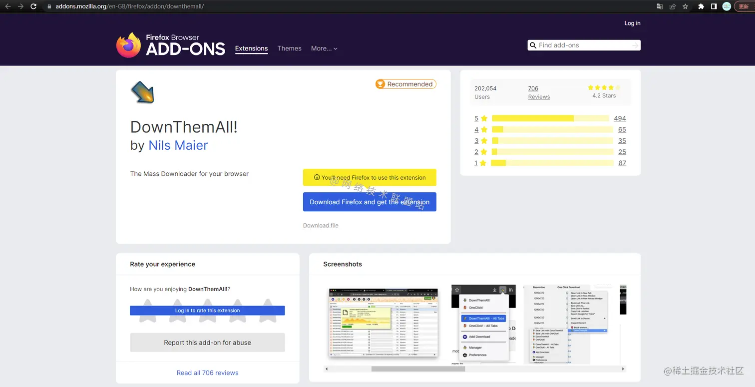 DownThemAll下载地址