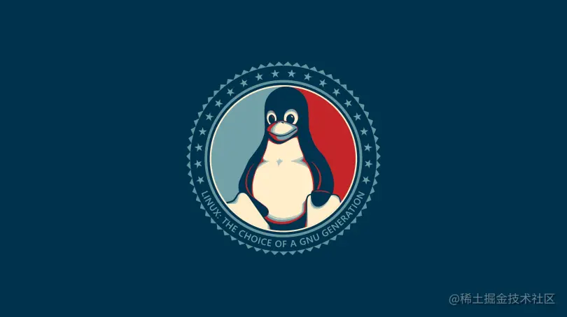 Linux banner
