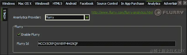 设置 Flurry 分析