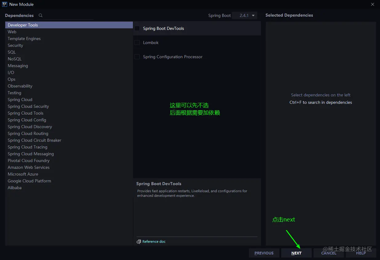 alt "公众号:Madison龙少"