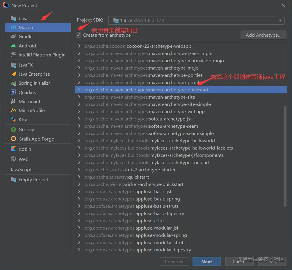 image-20220213224707520