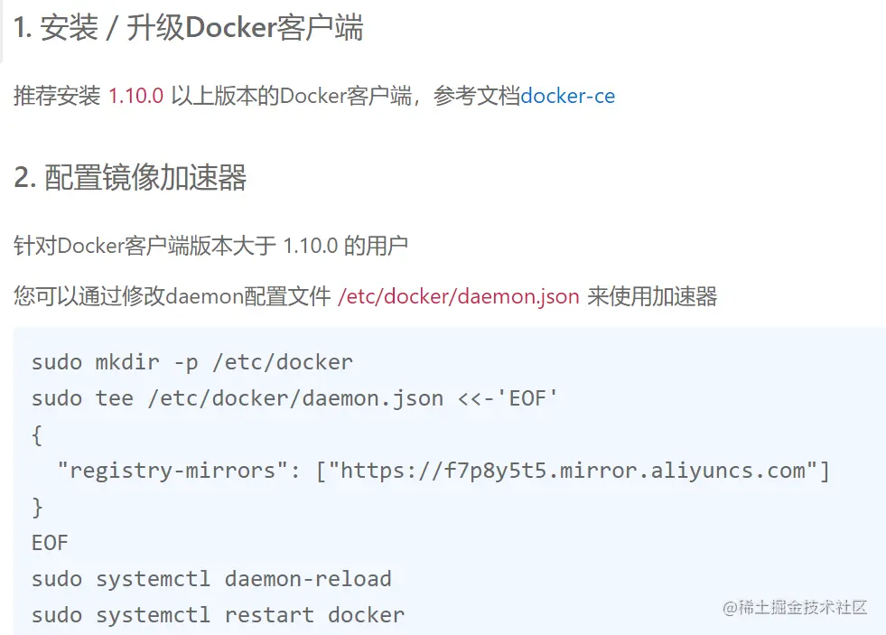 image-20230319125111505